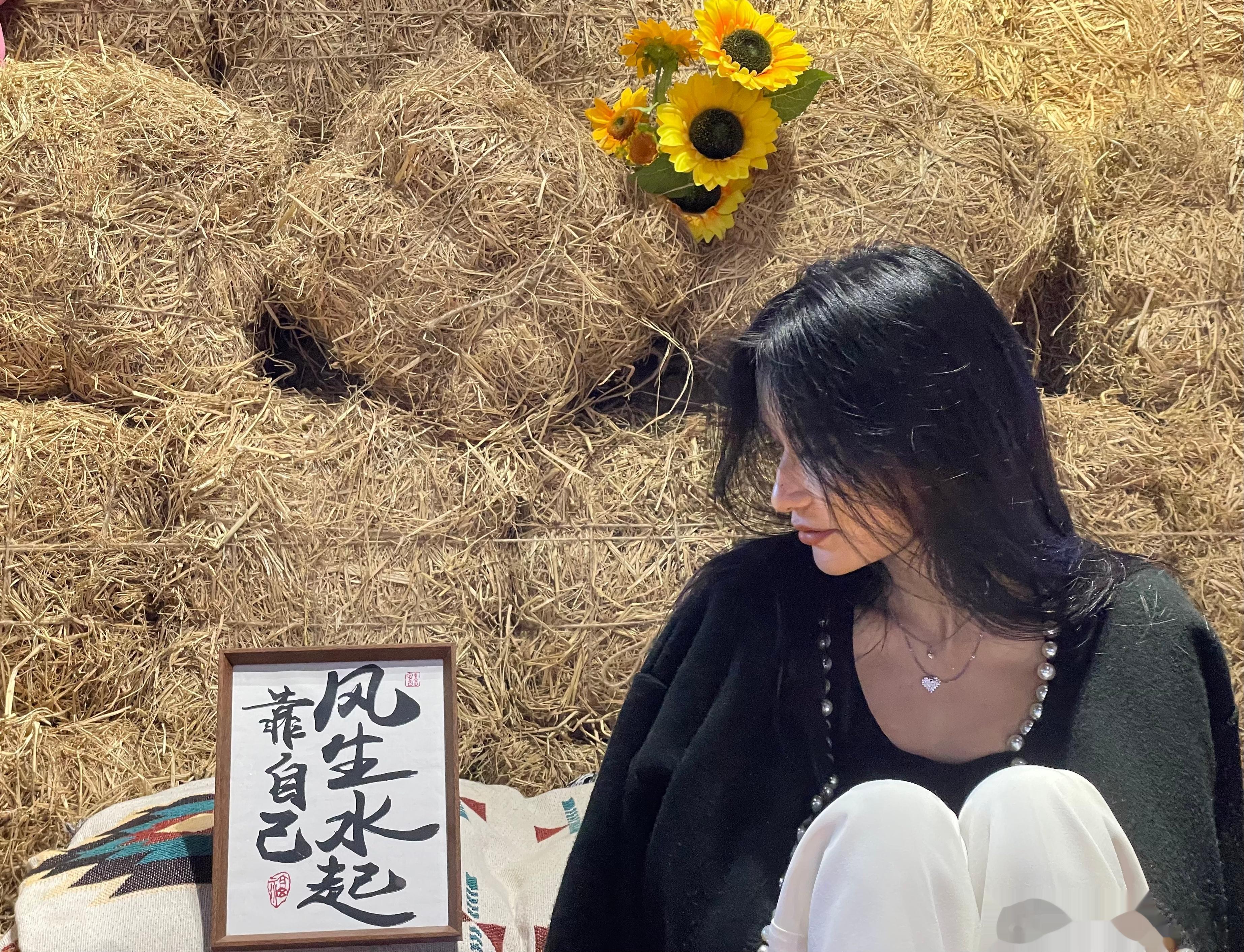 #遇见美好##美女##日常[超话]#  ​​​