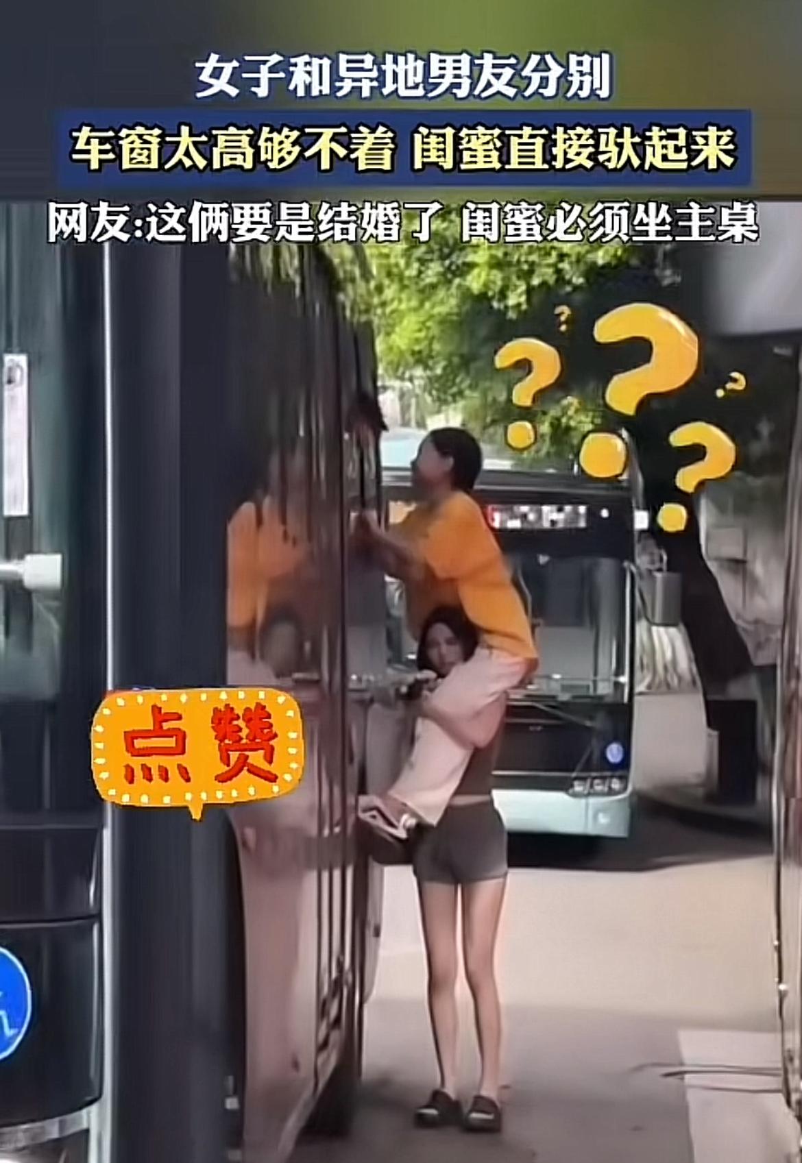 闺蜜抢男友这事儿，现实里还真不少见。有个虚构故事里，闺蜜唐柔抢走俞晚的未婚夫还来