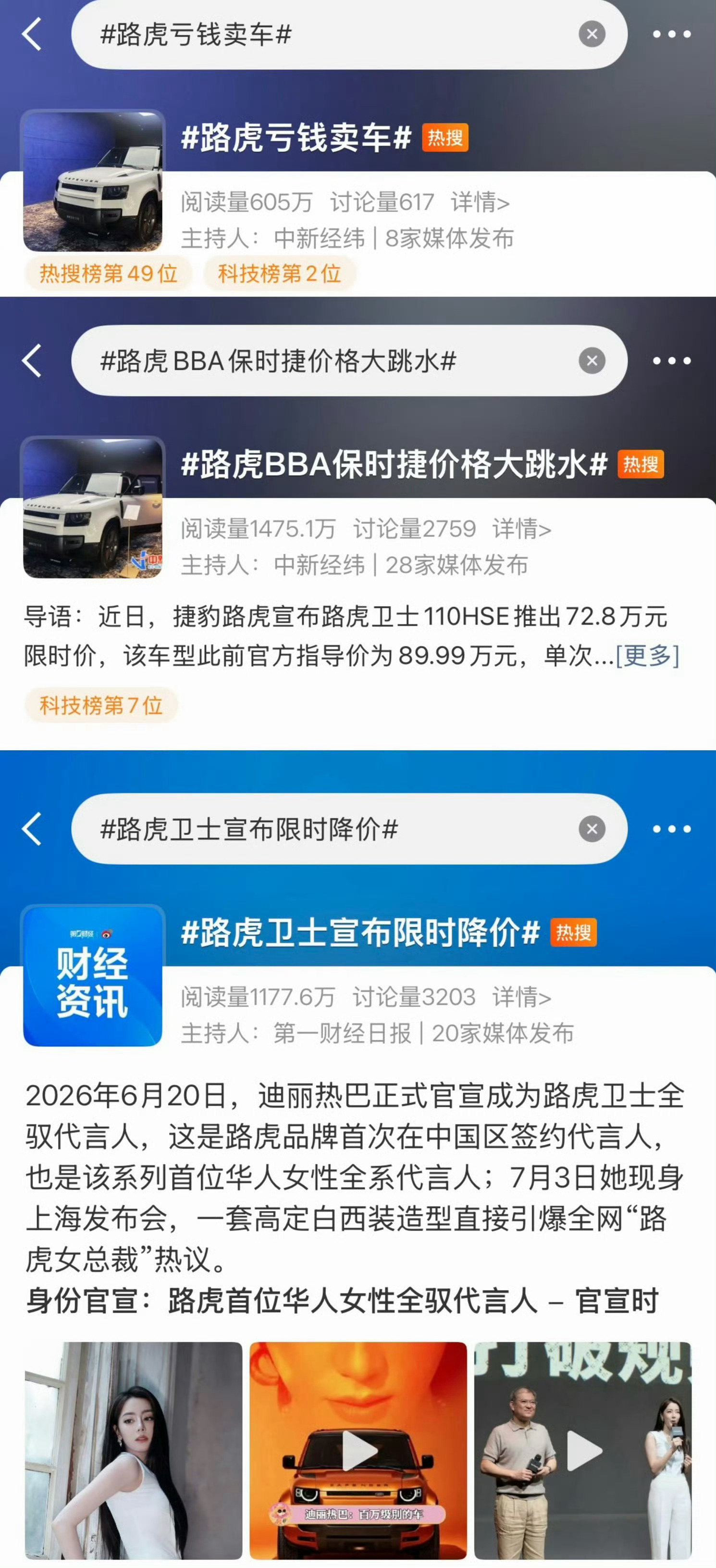 该不会短代➕1吧