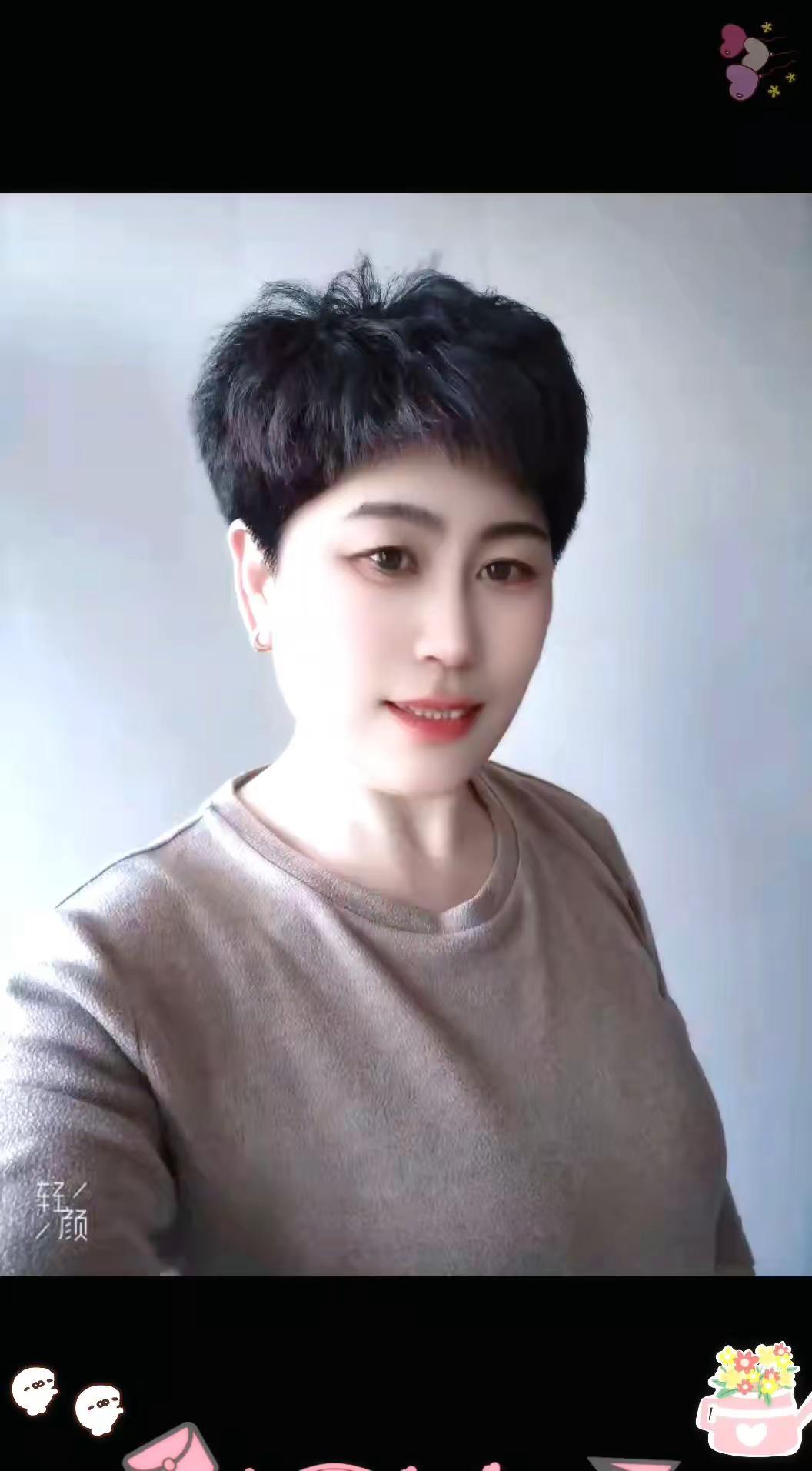 短发小姐姐来了