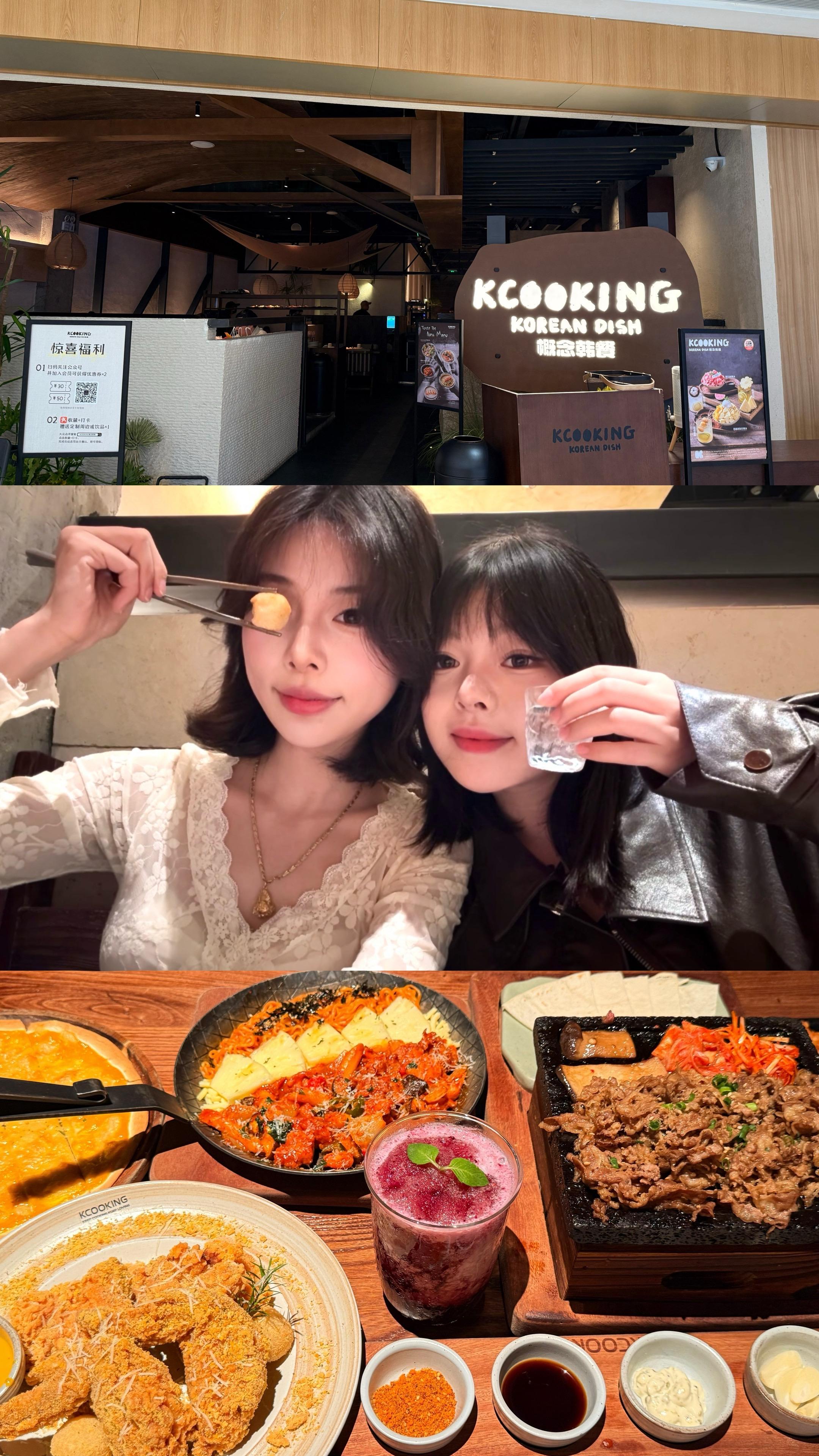 好久不见 我的生活正如这首歌一样缓缓流动