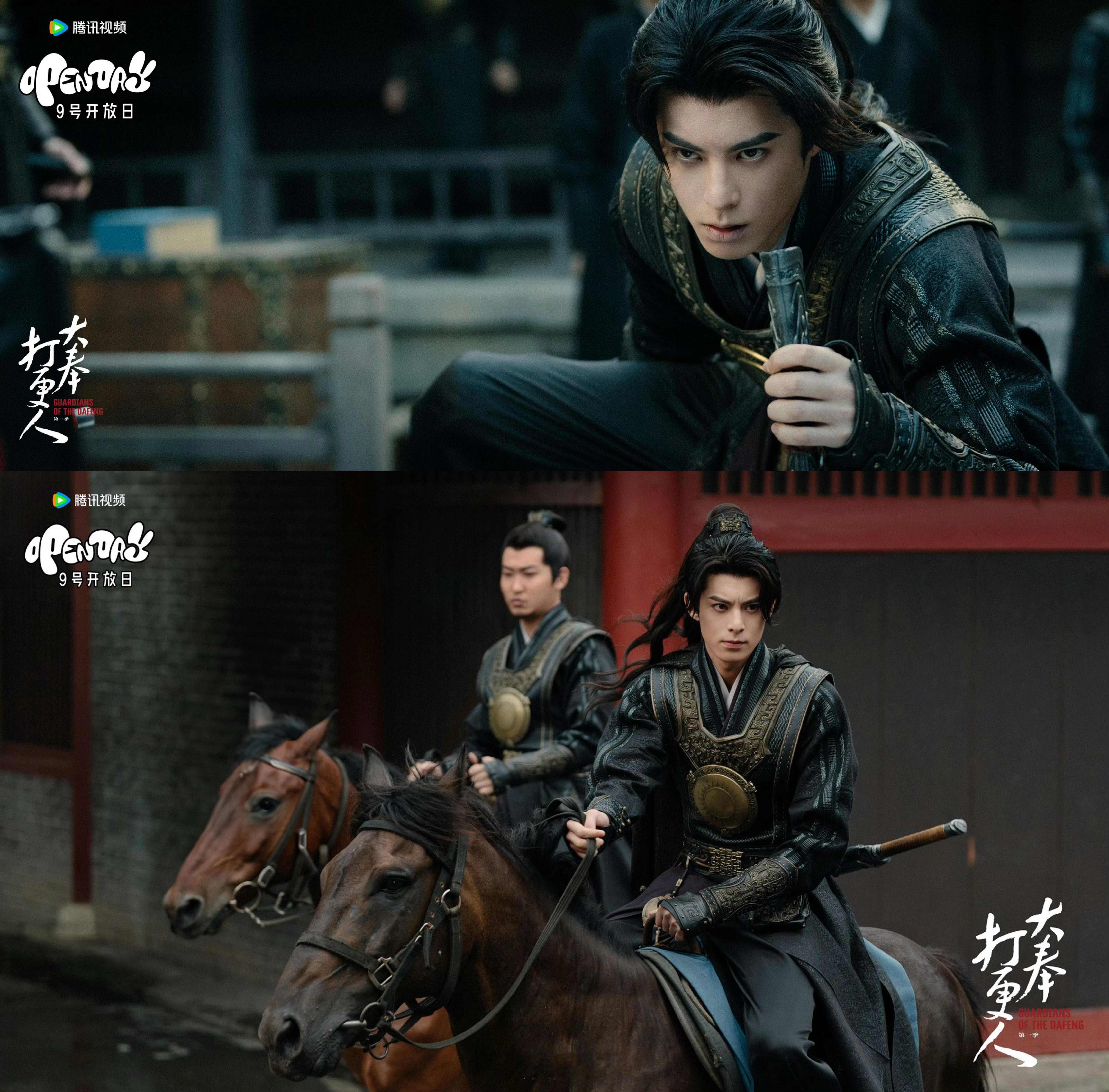 #王鹤棣KTV喊话# 王鹤棣是真的天选许七安吧，许七安在剧中就是一个桀骜的与天斗