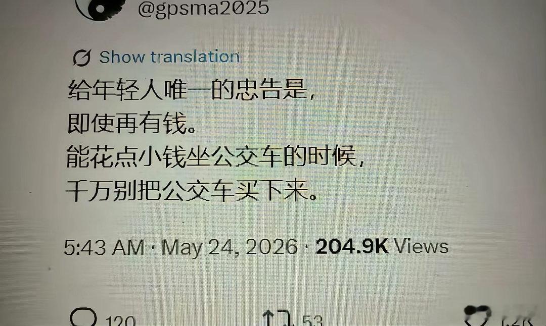 看了半天竟然没看懂。。 
