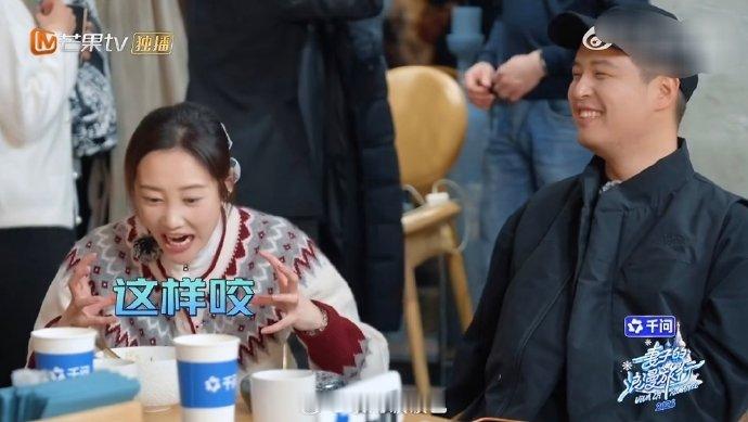 马頔一心动就咬李纯脑袋？这是什么奇怪的情侣互动？纯姐脑袋还好吗😳🦷 马頔一心