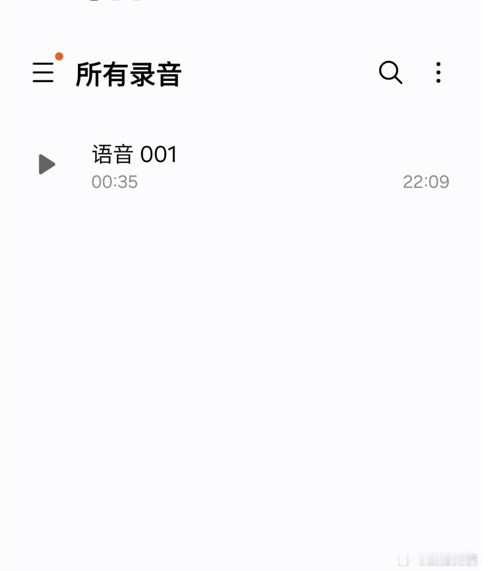 三星手机的录音功能，在基于AI开发后变成了非常有用的小工具。比如我可以把一段英文
