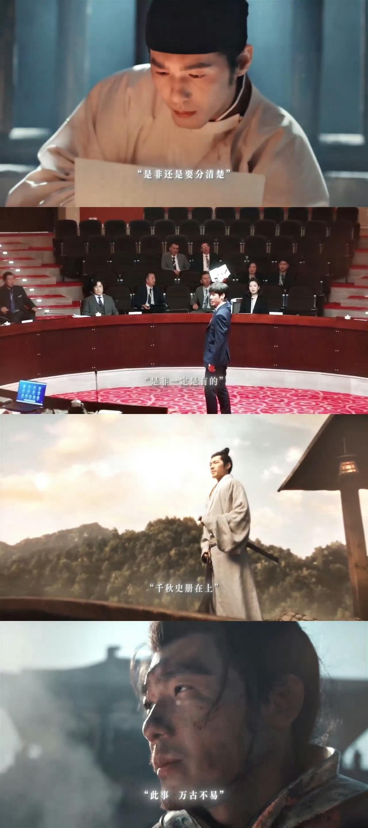 白宇台词越难气场越满 白宇台词越难气场越满，演技自带高级质感，原声台词功底扎实，