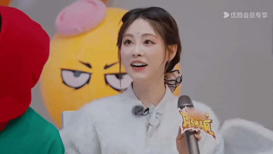 点一首汪铎的偏爱给祝绪丹 谁懂啊汪铎这差别对待也太明显了，祝绪丹借钱爽快转，别人