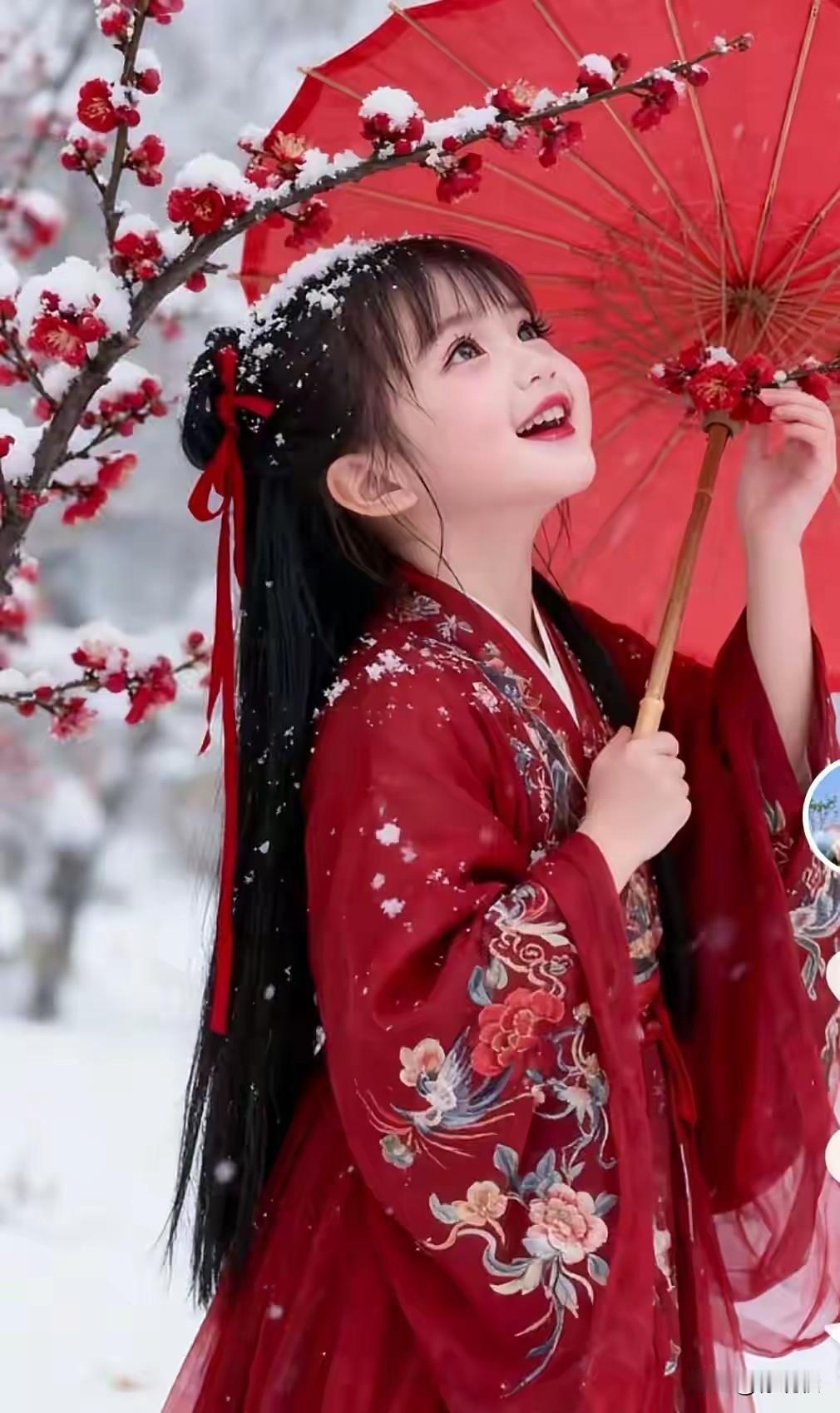 梅雪争春未肯降，
骚人阁笔费评章。
冬有梅花配成对，
疏影横斜送暗香。