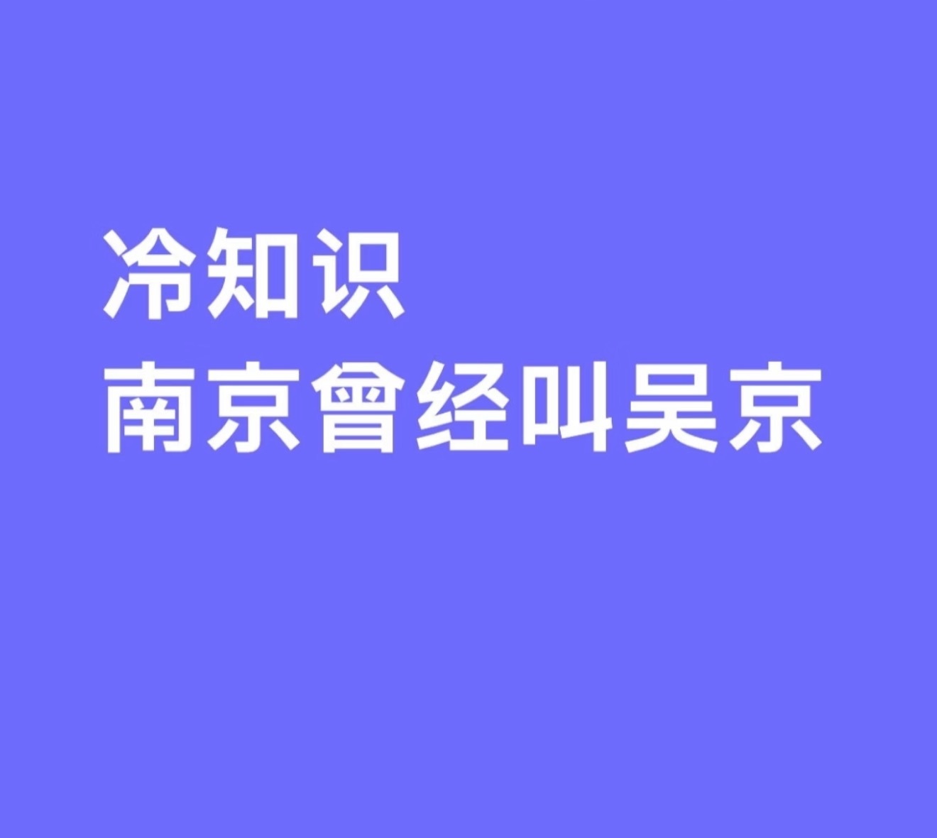 谢谢 ​​​