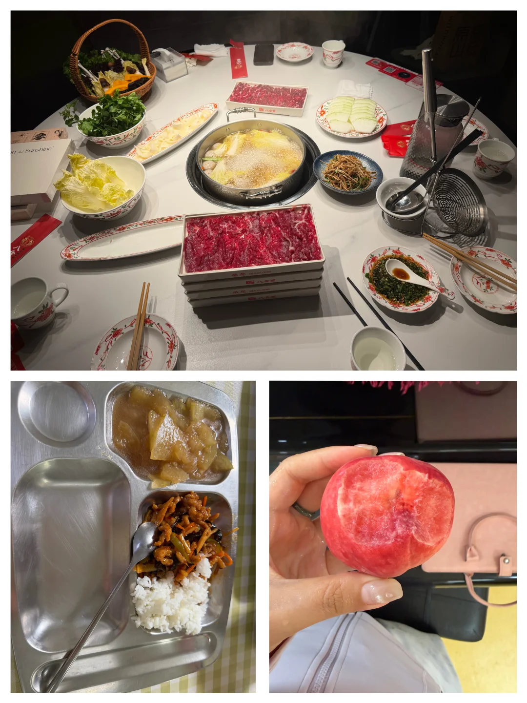 今天饮食