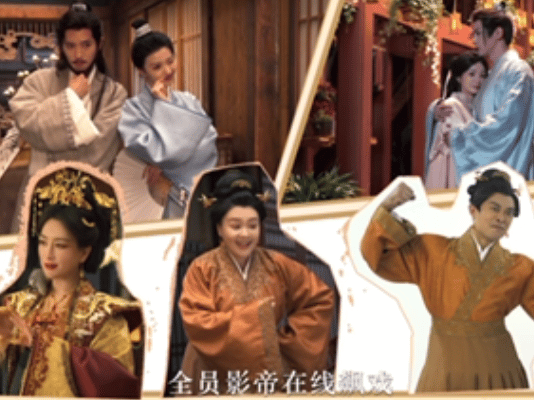 成何体统 穿书第一章干他 以为是妖妃躺平，结果下一秒激情开干💪这女主太飒！ 