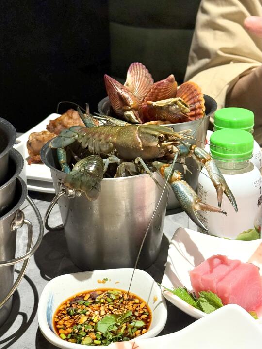 都快进锅了还跳……
