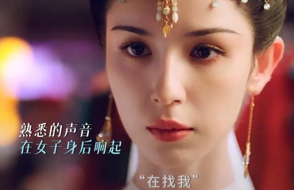《漠风吟》
皇北霜和霍擎云再次相见，他俩之前约定再见面的时候，就忘记彼此，霍擎云