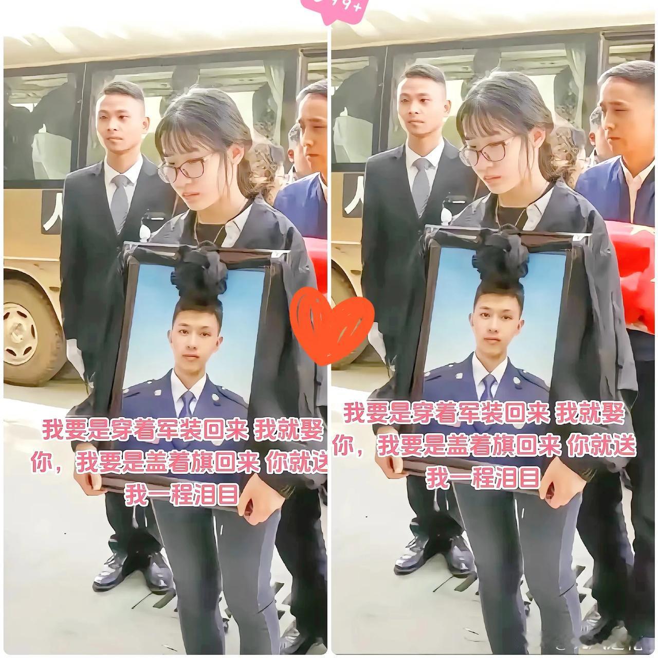 24岁消防员那句生死承诺，戳中多少人心里最软的地方？
 
谁听了代晋恺那句“穿军