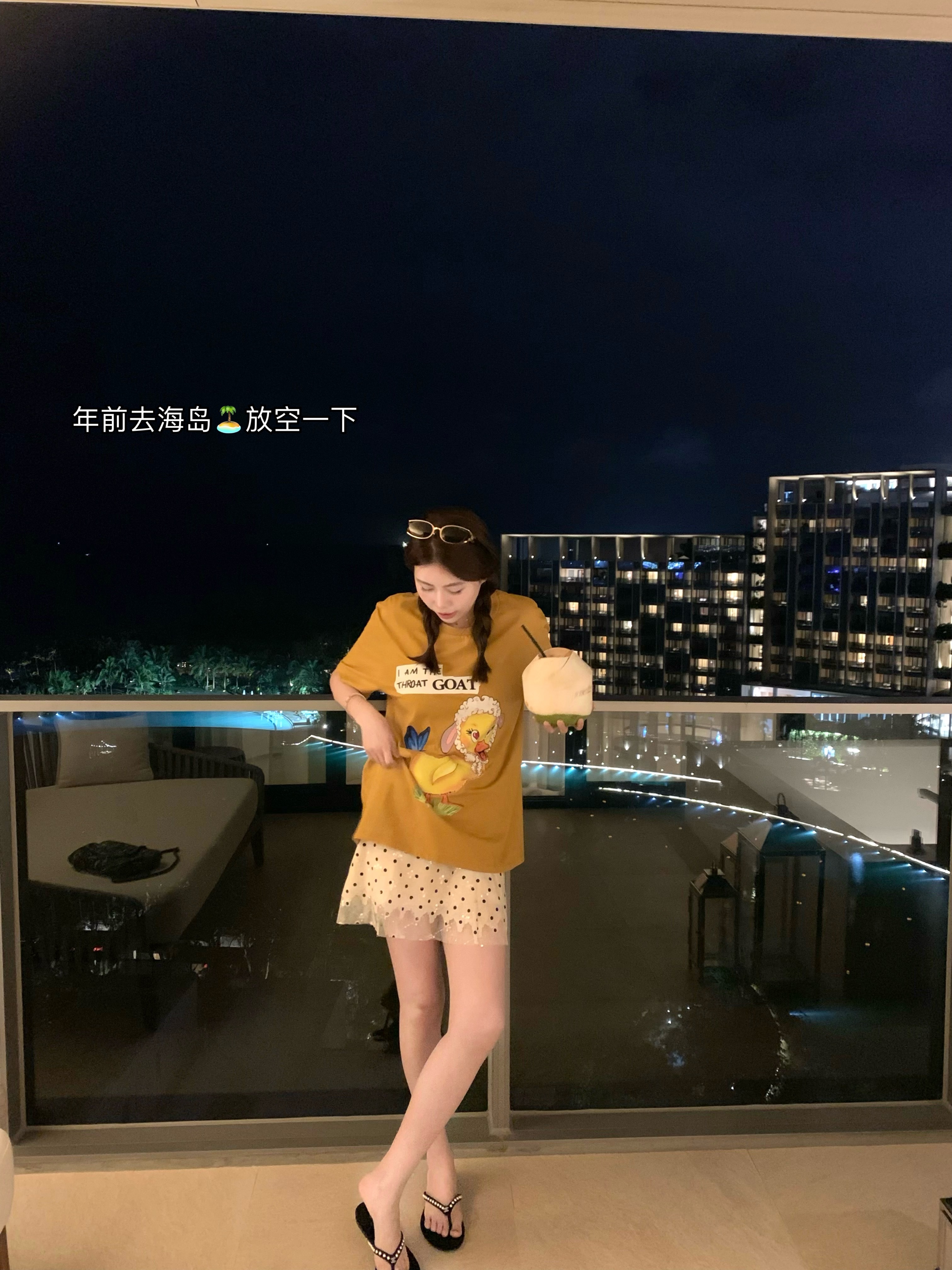我来给大家拜年啦 祝我亲爱的们启新岁 皆顺遂 2025好運加满！感谢大家一路相伴
