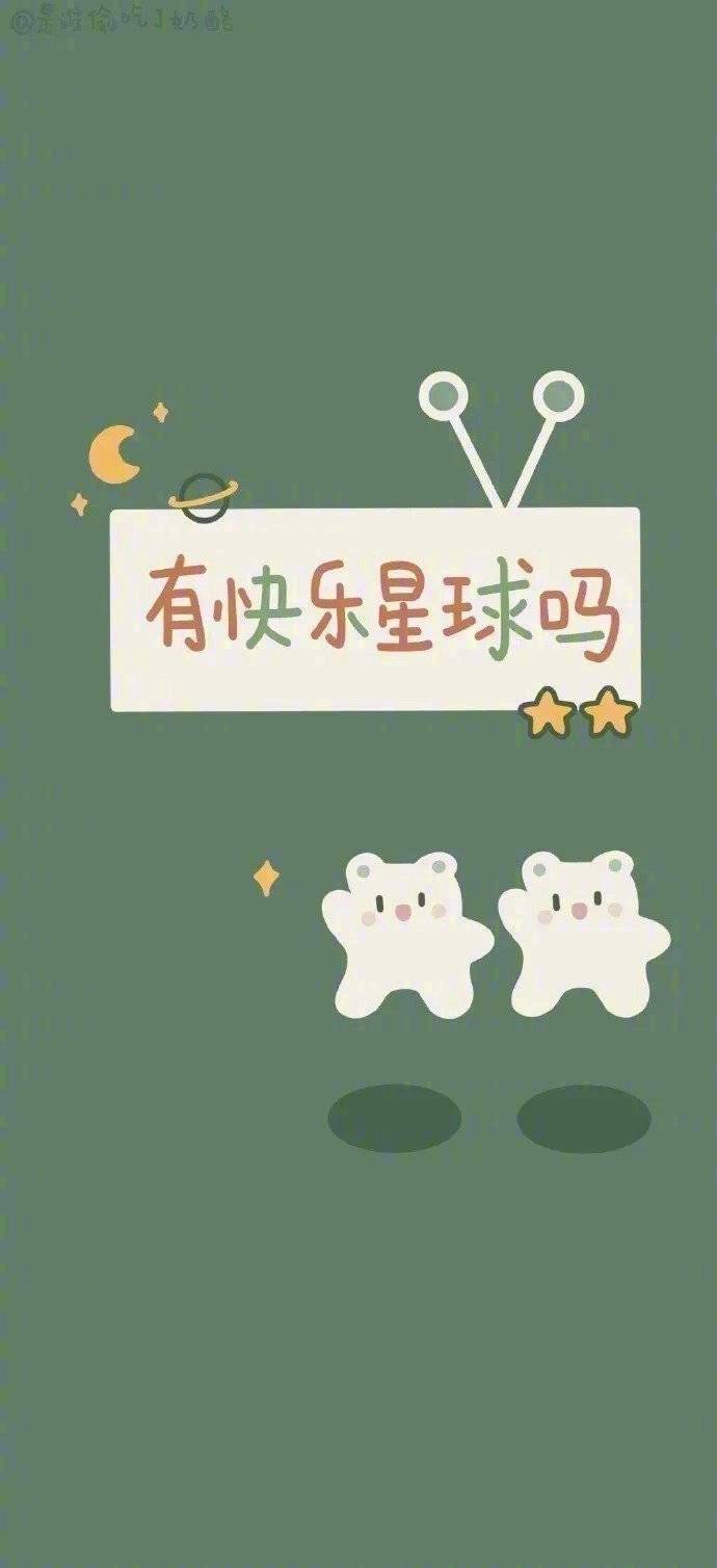 - 当你真正学会不抱怨的时候 你会发现周围 绝大数人的抱怨都极其无理  