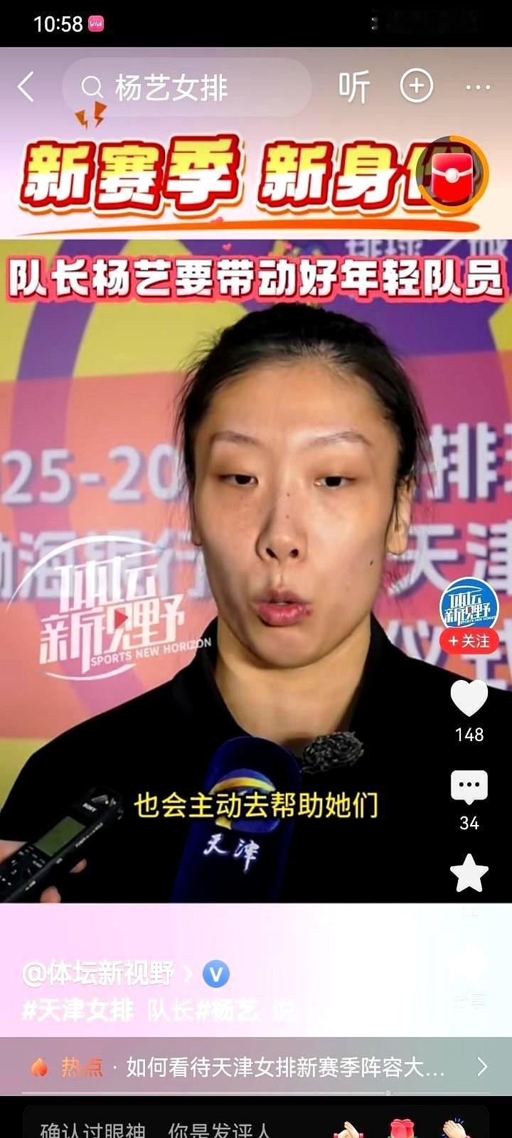 2026年端午节将在6月19日（星期五）到来，农历为丙午年五月初五。假期安排为6