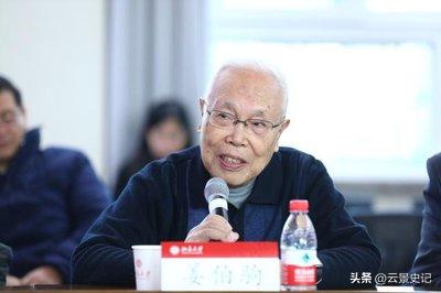 “中美差距有多大？”中国科学院院士姜伯驹一语惊人：“不是别人卡我们脖子，而是我们