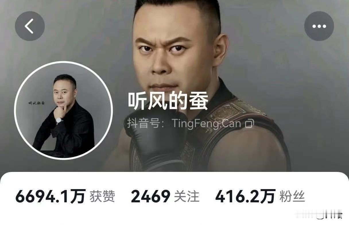 朋友刚才急匆匆打电话来，神神秘秘地说“出大事了！”我一头雾水，追问之下才知道——