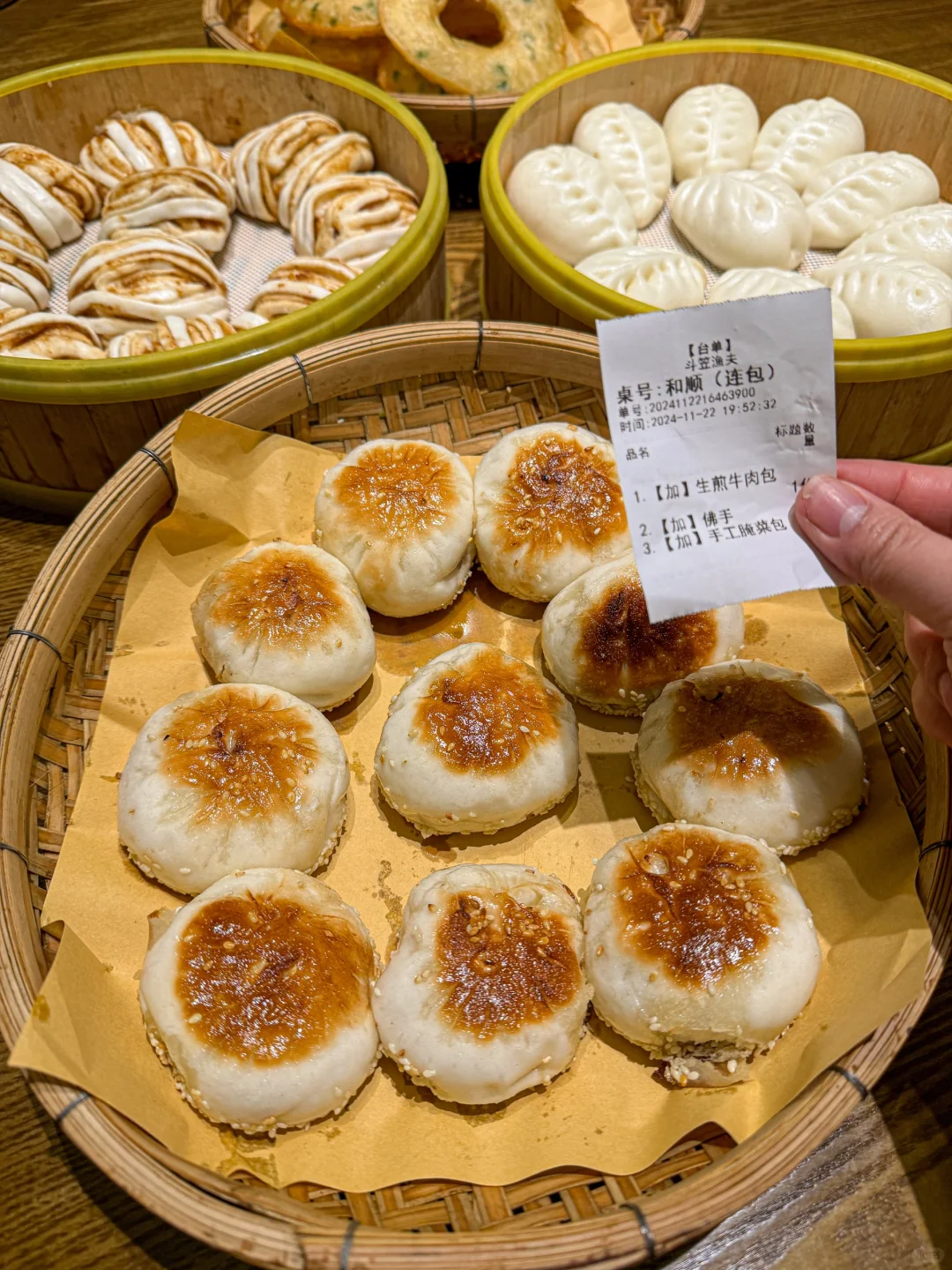 出了湘潭就基本吃不到这个了