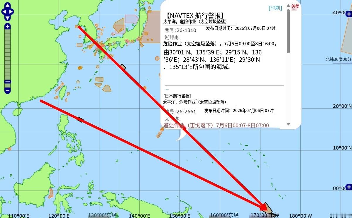 日本人发现 中国海军成功组织潜射战略导弹试射 似乎有两个发射点，第二个位于广东近