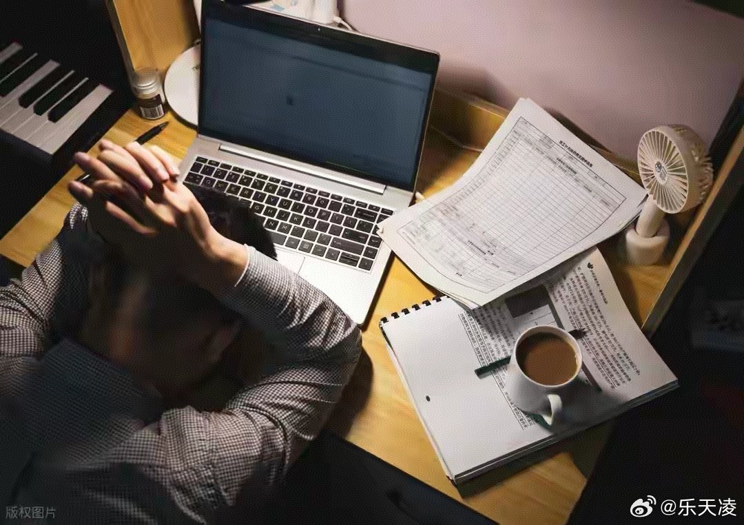 人不能从事长期有紧张感的工作  长期紧绷的状态会慢慢消耗身心，注意力下降、情绪变