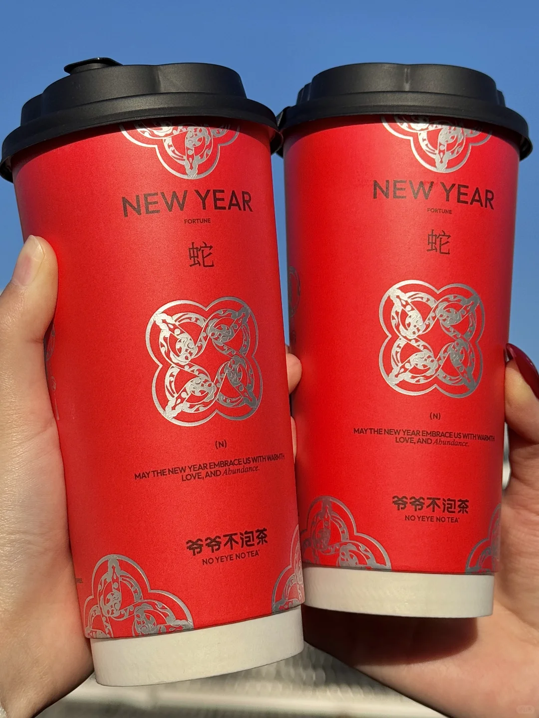 这才是全家人过年应该喝的奶茶吧！！！