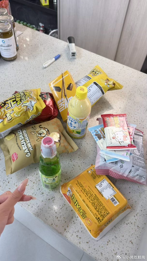 又馋了 