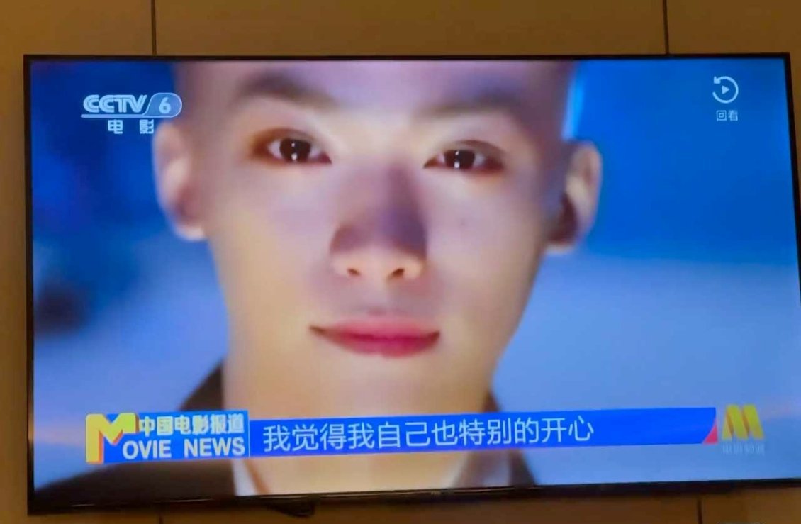 在CCTV6看到了梓渝梓渝没有大公司当然比不上有大公司的，继续加油！！小梓渝！！