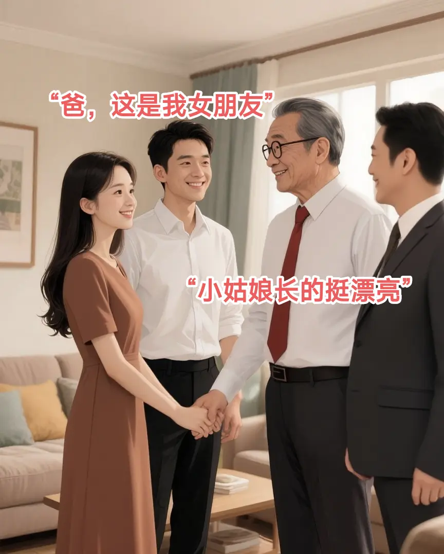 有些事，你确实把握不住