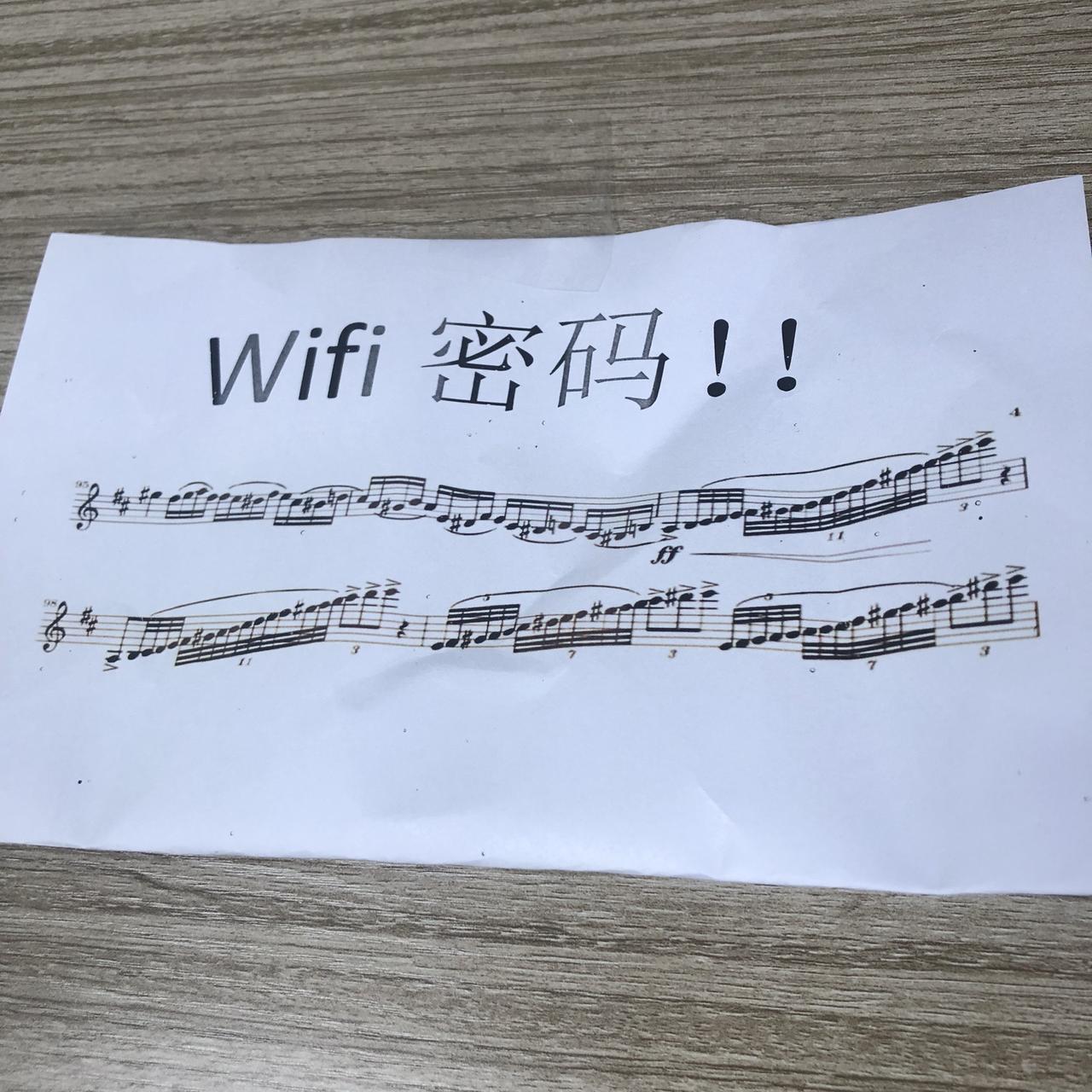 上个网我容易吗？#乐器 #音乐 #小提琴 #乐队 #搞笑