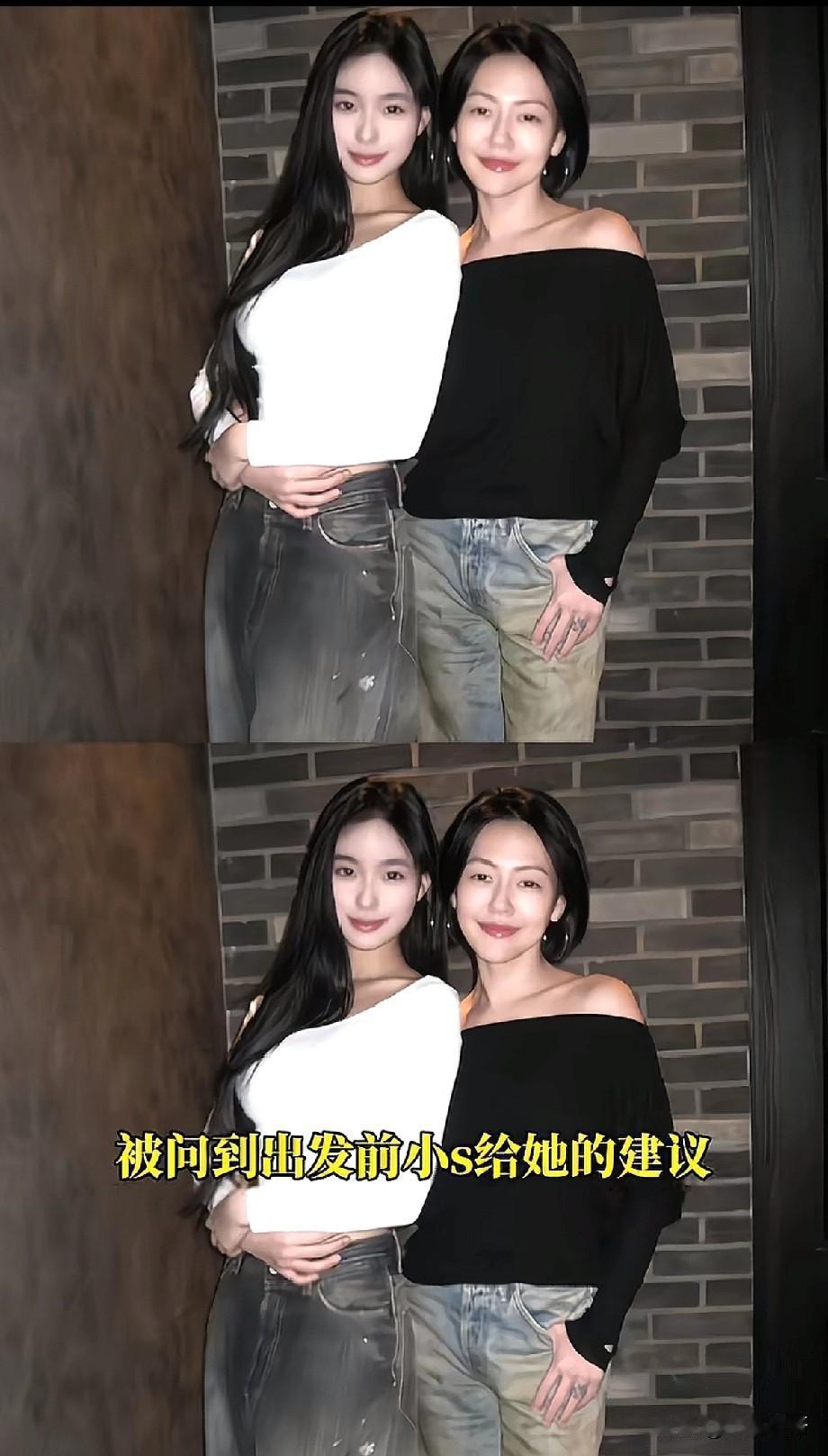 小s真会生，这孩子很美教得也很好[赞]晒图笔记大赛Lily 很有辨识度，她们三姐