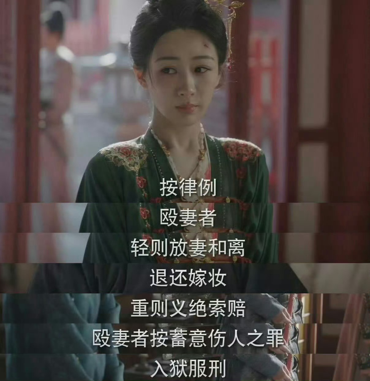 国色芳华 让家暴从家事走向公事 无比同意，家爆本来就是故意伤害，应该严惩。 