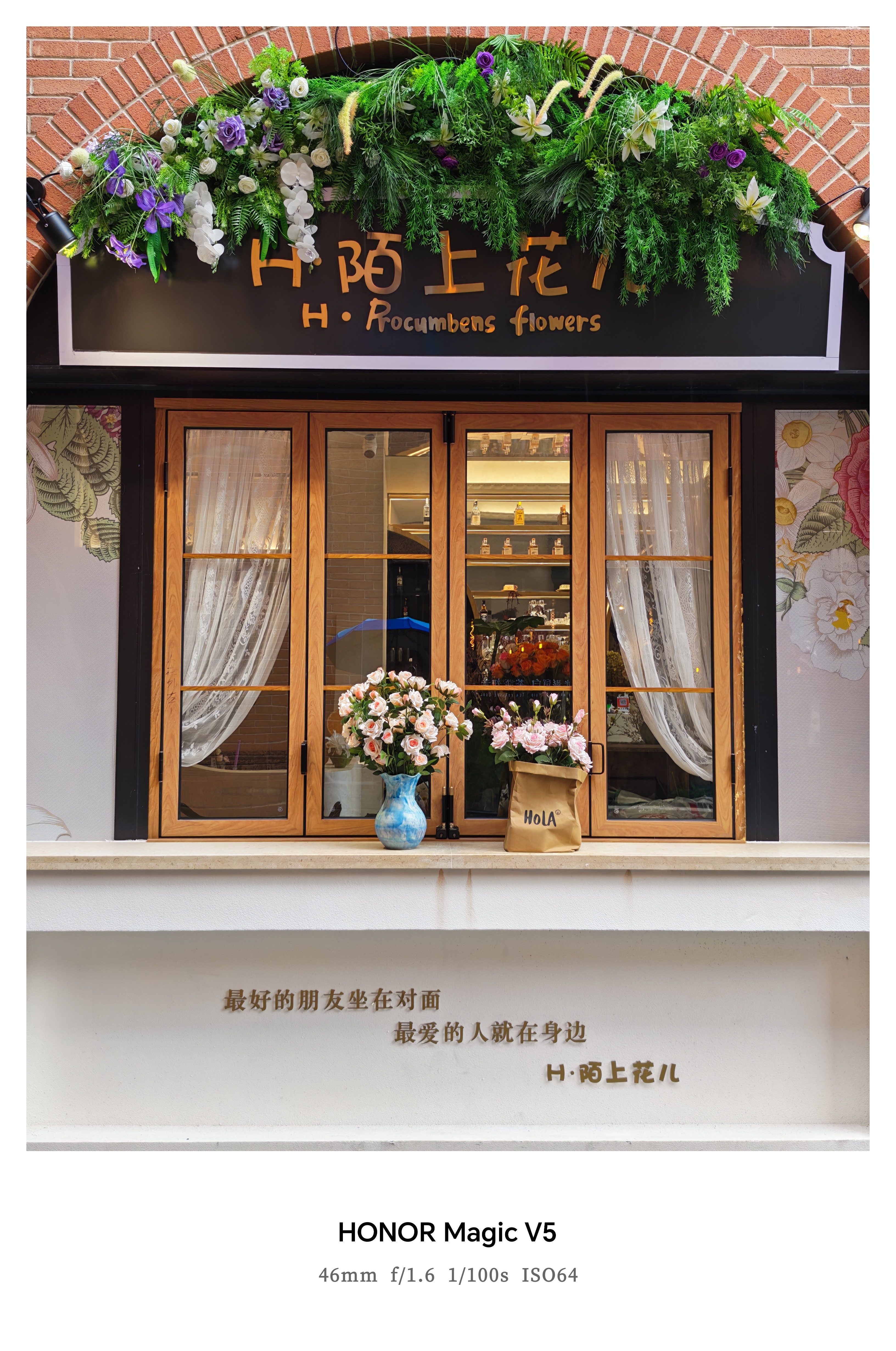 天津的五大道旅游风景区包含23条道路，拥有423所历史风貌建筑和347处文物保护