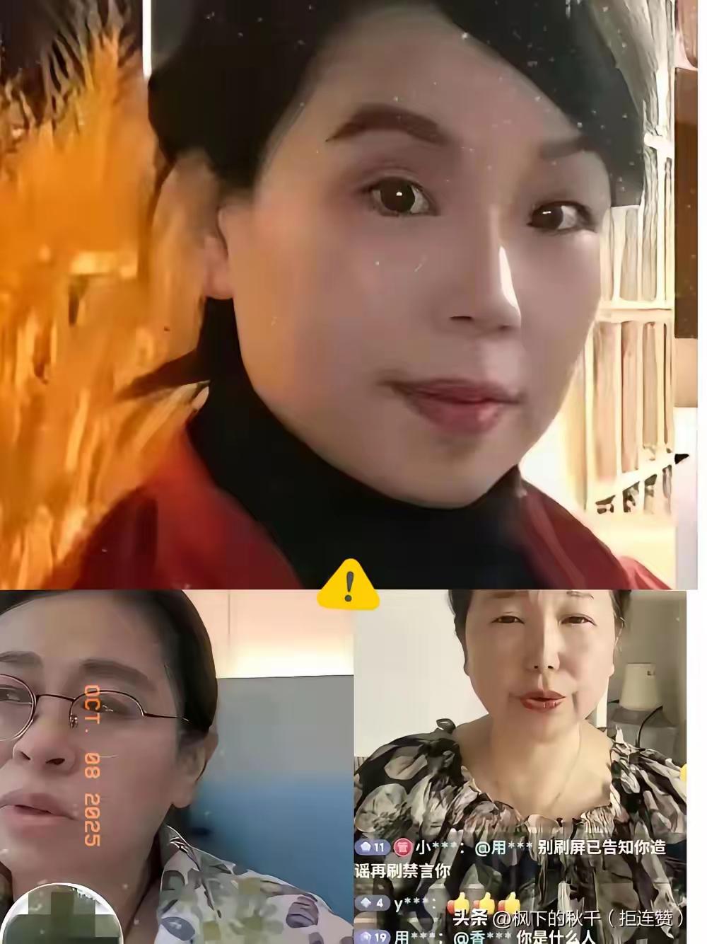 欠债还钱天经地义！杜某枝要求许敏放弃“人设”才还钱，良心何在？
杜某枝要求许敏放