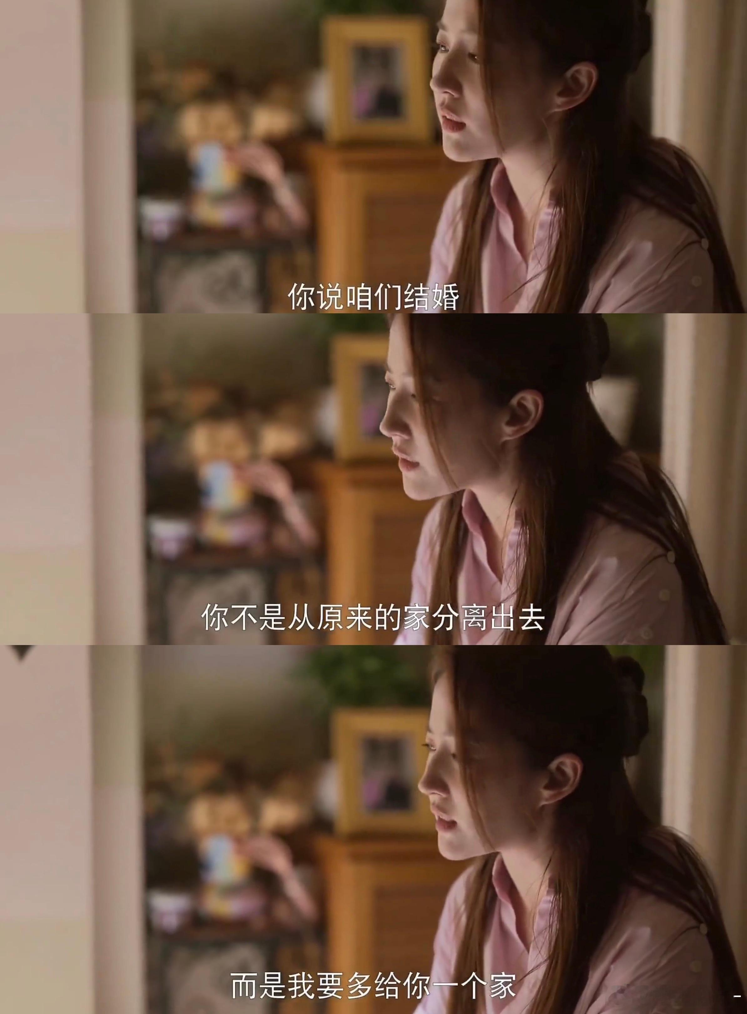 胡成比方协文还邪门  国产剧里胡成之恶，相较方协文愈浓，强使宁悦着旗袍，不顾其心