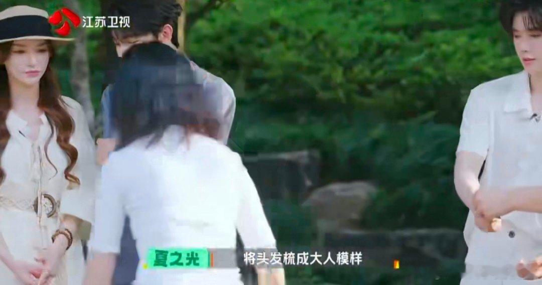 夏之光在陈妍希面前唱那些年 国医少年志 国医研学户外间隙小惊喜，夏之光分享造型小