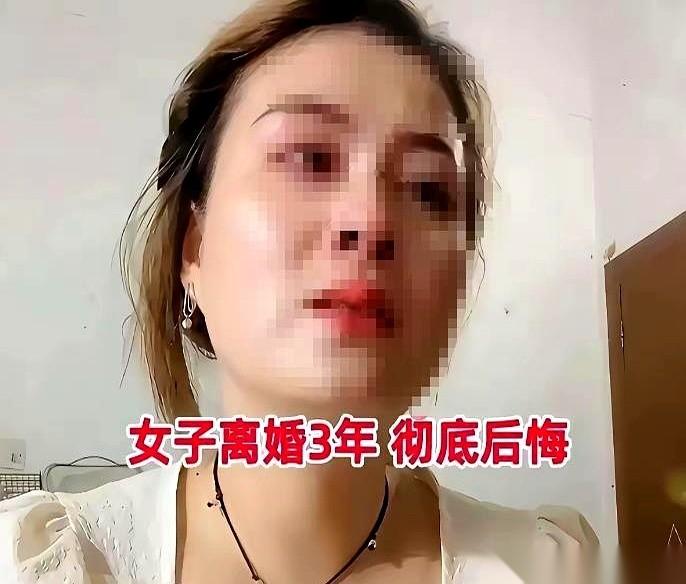 江苏南通一位女士明明领了离婚证，法院还是判她偿还男方借来的150万。
借款直接打