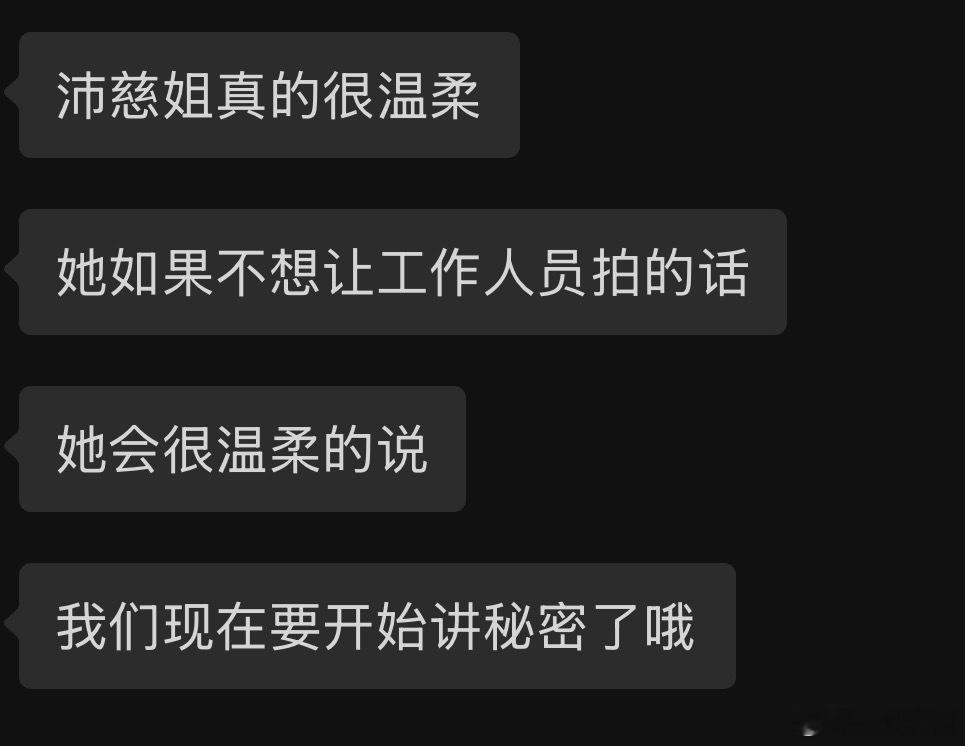 朋友爆的小幕后好萌吧这个pets 