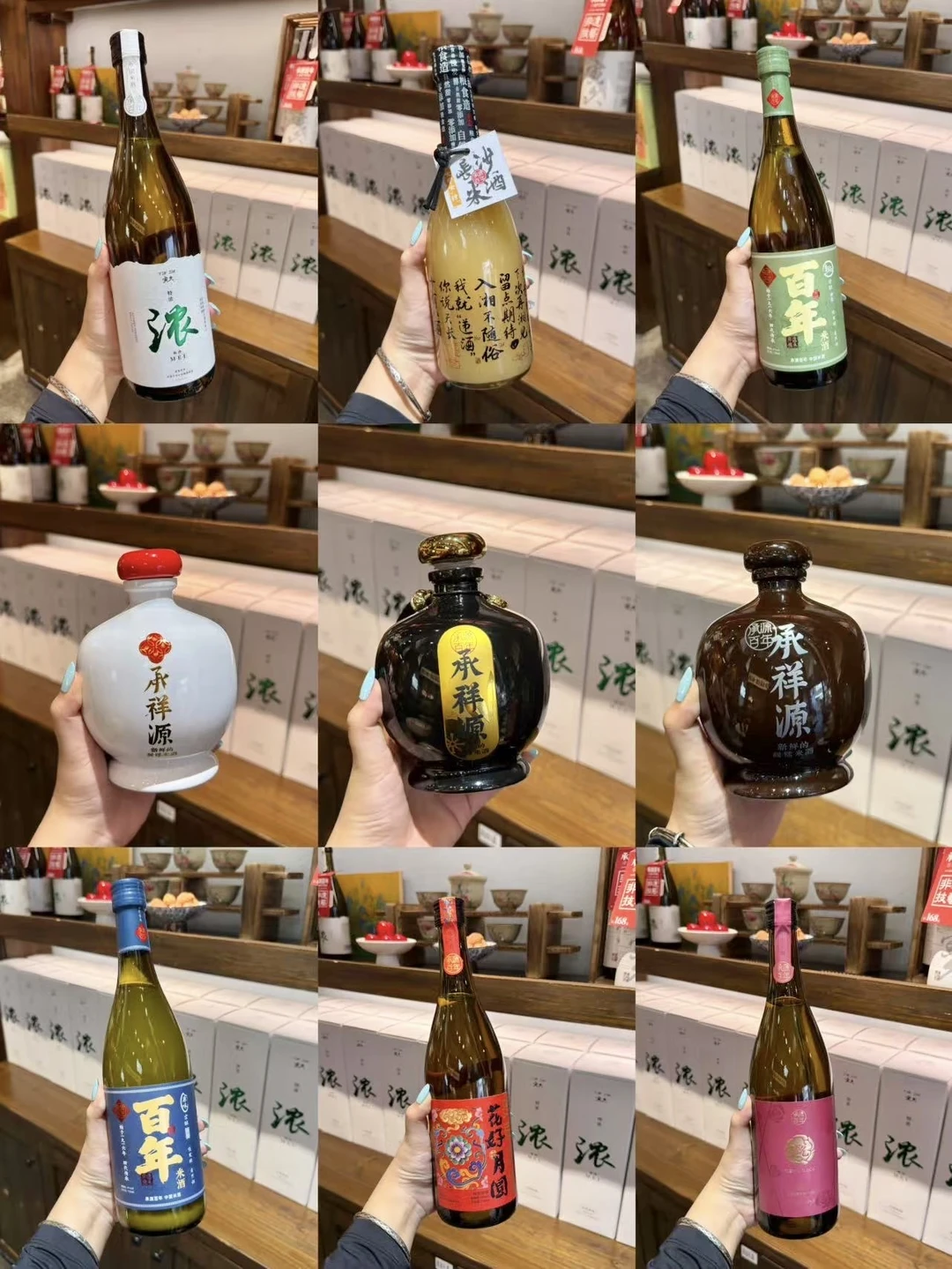 来长沙除了喝茶颜🥹🥹还记得打包带走的！！！