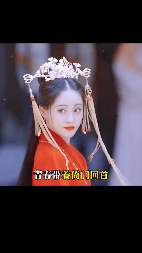 人生有一首诗，当我们拥有它的时候往往并没有读懂它，而当我们能够读懂它的时候它却早