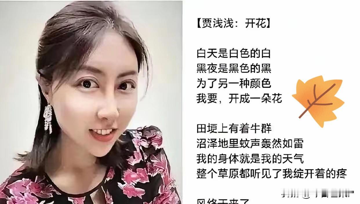 西北大学的蒋书记、孙校长，这段日子过的可真不容易，自打拍桌子发出“零容忍”以来，
