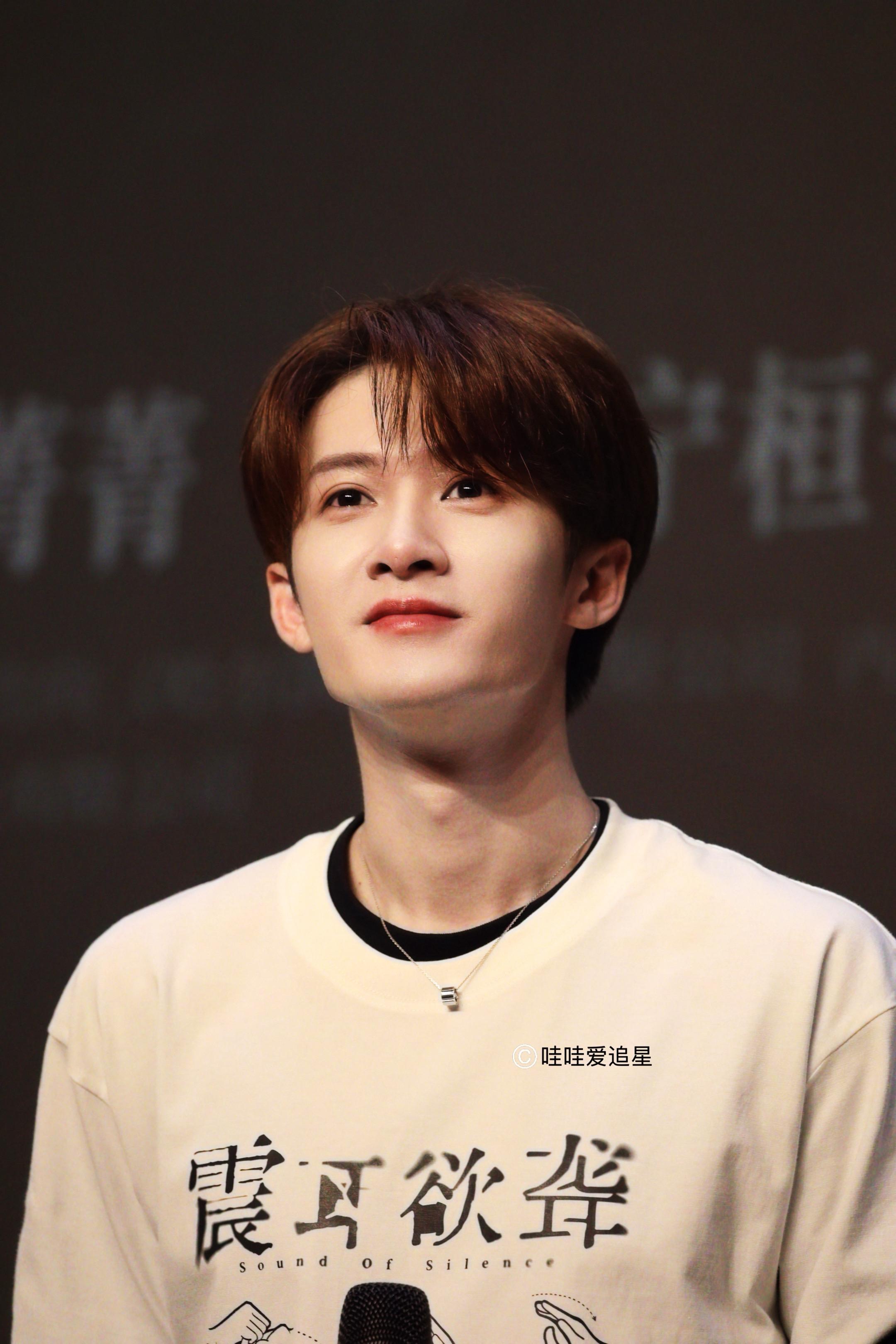 祝檀健次生日快乐