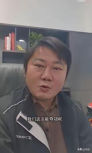 张雪感谢多方支持，直言“被资本搞懵”
​4月2日中午，张雪接连更新2条视频，他表