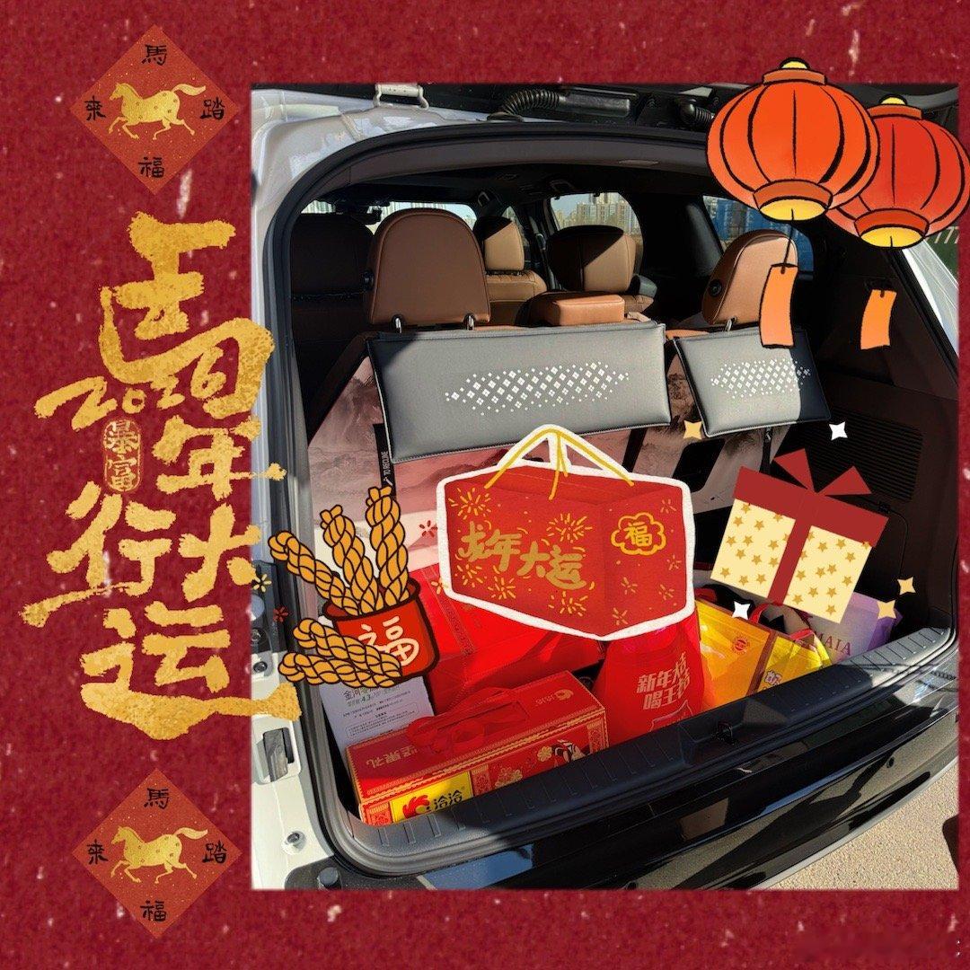 远途出行想要全家人坐的都舒展，还得是MPV！前两年起，出门都是父母开车 带着我和