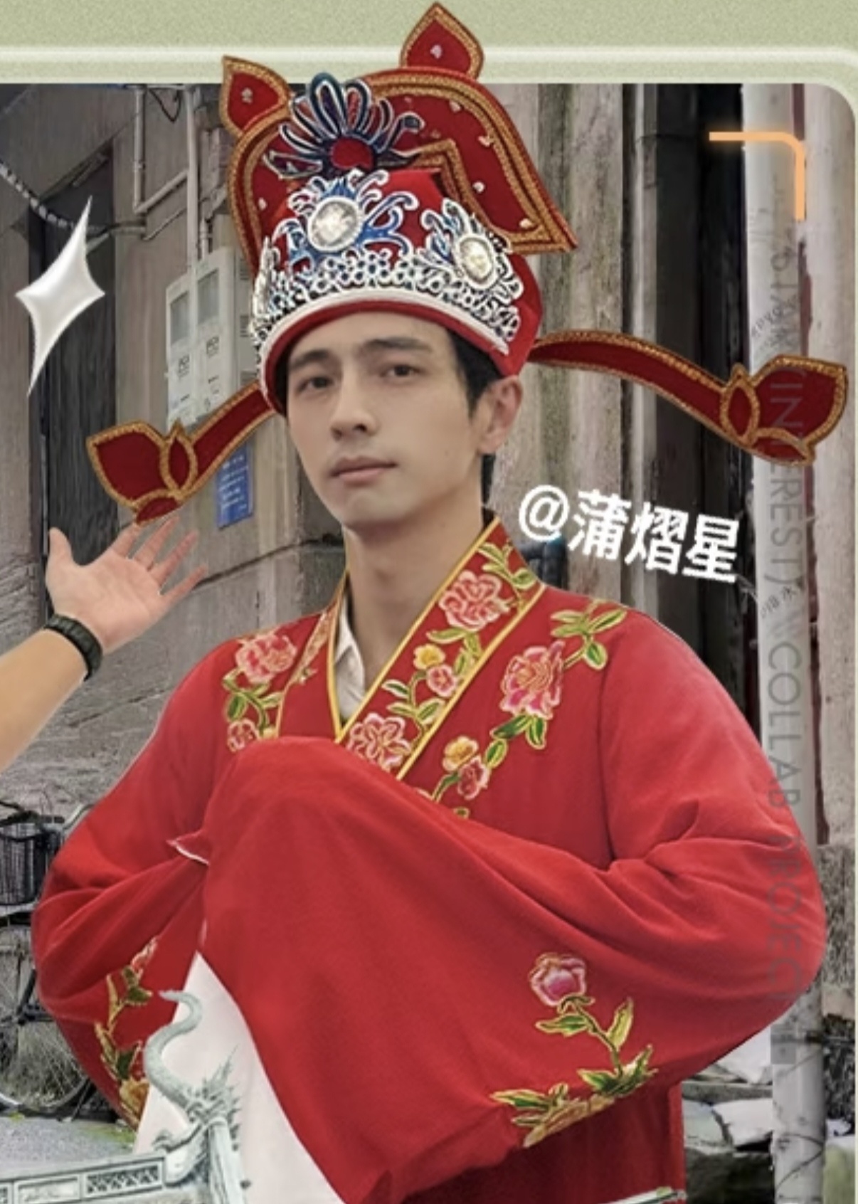 小娘子跟了我可好 ​​​