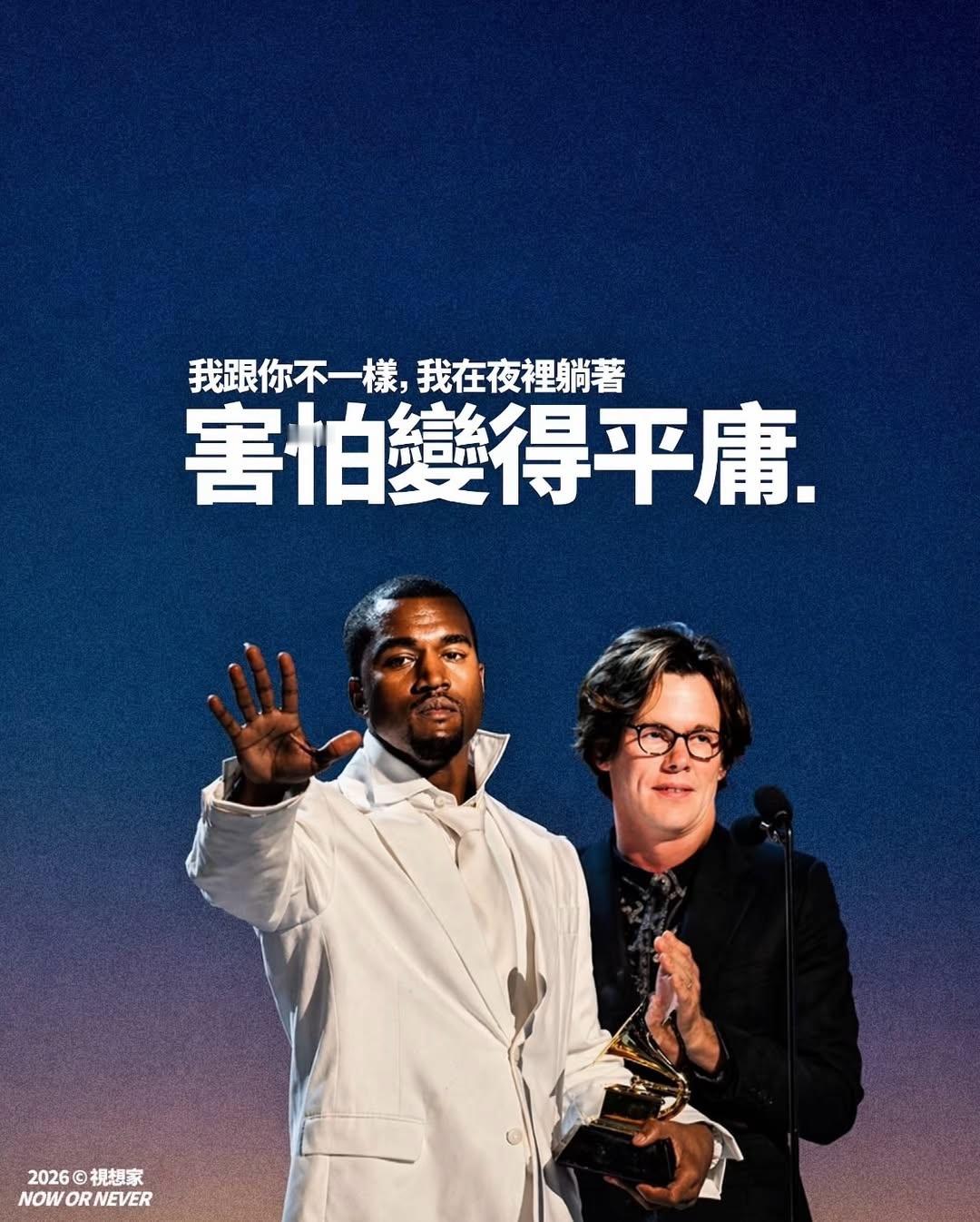 人生要走的路，没有一条是容易的路。我们只能选择一条更适合自己的路，然后凭借自己的