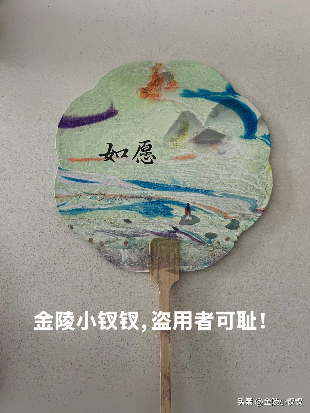 意外收获！

今天受邀去某银行参加做漆画体验，由于去的较晚，就我一人了，估计本来