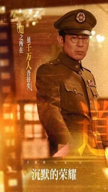 爱奇艺获白玉兰40项提名白玉兰最大赢家是爱奇艺于和伟真的永远可以相信 ，在《沉默
