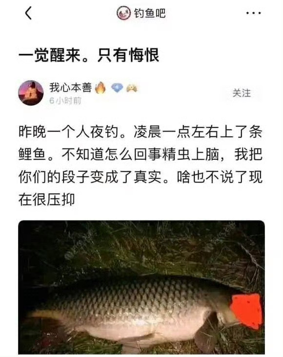 #中式浪漫# ​​​